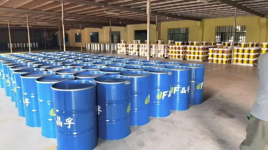 现货供应